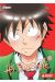 His favorite tome 12