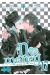 No money tome 17