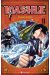 Mashle tome 11