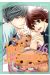 Junjo romantica tome 26