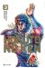Hokuto no Ken - extreme edition tome 3