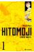 Hitomoji tome 1