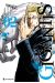Gigantis tome 2