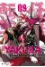 Yakuza réincarnation tome 9