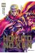 Hokuto no ken - extreme edition tome 10