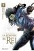 Hokuto no ken (spin off) - Rei tome 1