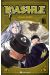 Mashle tome 16