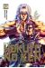 Hokuto no Ken - extreme edition tome 13