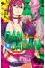 Dandadan tome 8