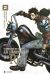 Hokuto no ken (spin off) - Rei tome 2