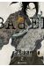 Babel - The new hakkenden tome 2
