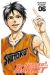 Kuroko's basket (édition dunk) tome 6