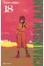 Chainsaw man tome 18