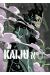Kaiju n°8 (édition collector) tome 11