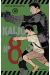 Kaiju n°8 (éd. spéciale) tome 12