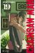 Chainsaw man tome 19