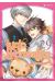 Junjo Romantica tome 29