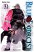 Blue exorcist tome 31