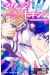 Marriage toxin tome 10 (collector)