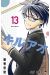 Kill blue tome 13