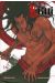 Gui tome 2