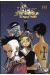 ares tome 3 - the vagrant soldier