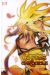 Chaos chronicle - immortal regis tome 5
