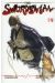 the swordsman tome 7