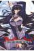 phantom king tome 1