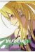 Yuzuko peppermint tome 4