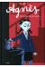 Agnès tome 1