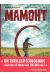 Mamoht