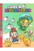 Super nintenbros tome 3