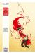 rouge de chine tome 4 - chute