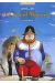 le fond du monde tome 4 - le grand magasin
