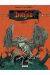 donjon crépuscule tome 103 - armaggedon