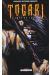 Togari, l'épée de justice tome 1