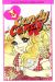 Candy Candy tome 5