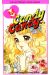 Candy Candy tome 7