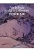 anthologie de la bd érotique
