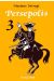 persepolis tome 3