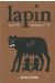 lapin tome 7