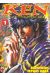 ken, fist of the blue sky tome 1