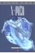 Ultimate x-men tome 5 - premier sang
