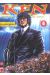 ken, fist of the blue sky tome 4