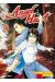 angel heart tome 4