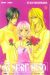 ai suru hito tome 1