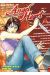 angel heart tome 6