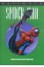 Ultimate spider-man tome 8 - docteur octopus