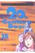 20th century boys tome 15
